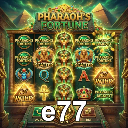 Tela de promoções no app e77 com regras visíveis