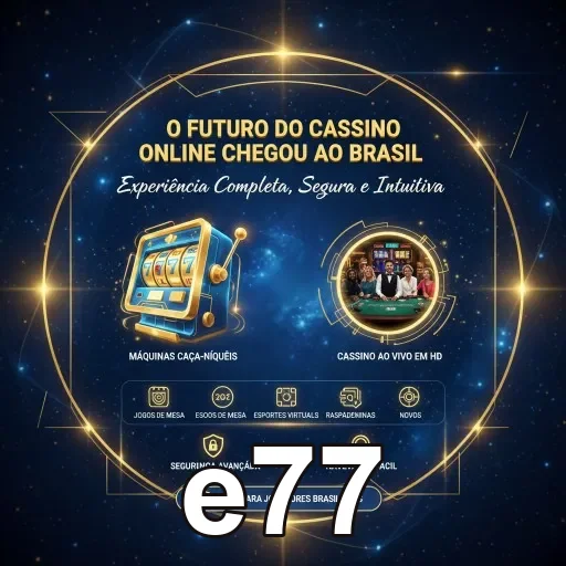 Tela de login seguro no e77 com acesso protegido